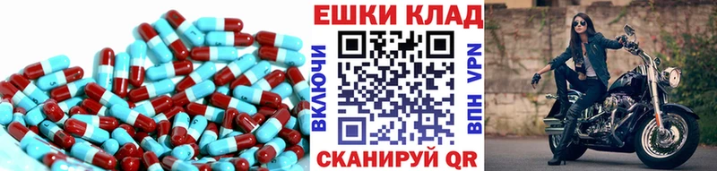 Экстази 280мг  где продают наркотики  Зеленоградск 