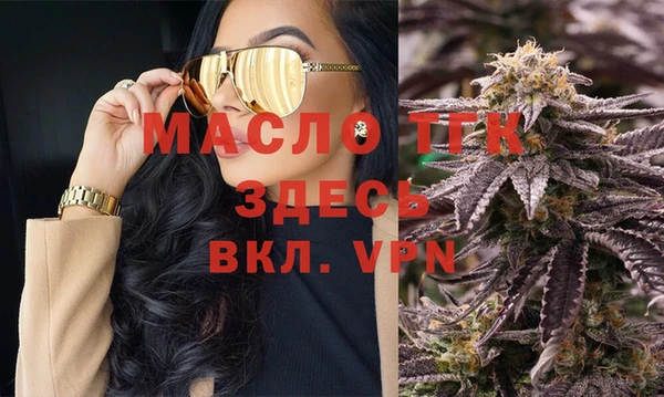кокаин Михайлов