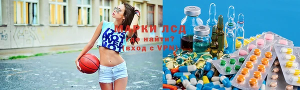 кокаин колумбия Мегион