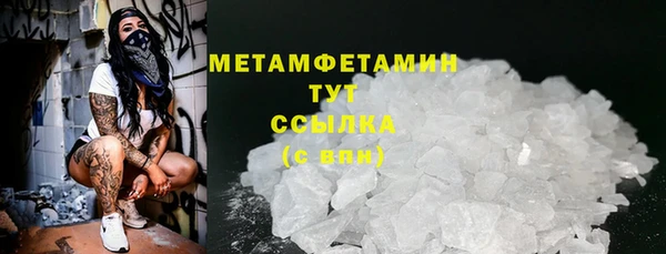кокаин Михайлов