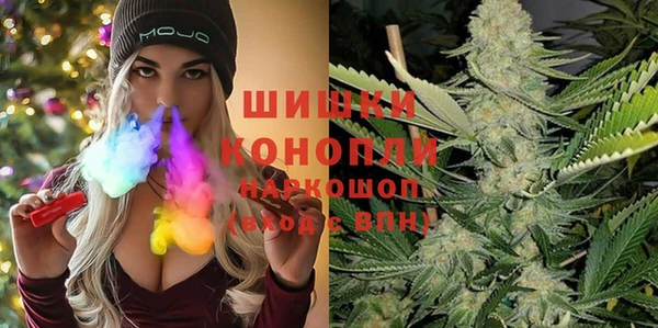 экстази Михайловка