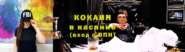 кокаин колумбия Мегион