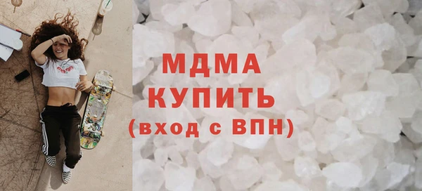 дживик Медвежьегорск