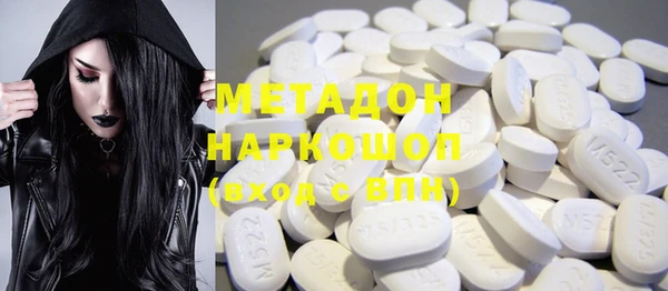 дживик Медвежьегорск