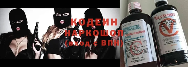 кокаин колумбия Мегион