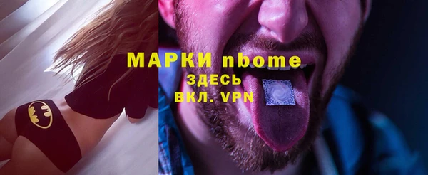 кокаин Михайлов