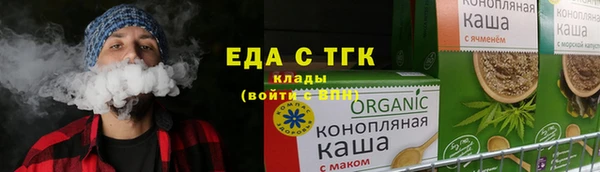 дживик Медвежьегорск