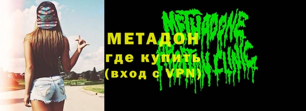 дживик Медвежьегорск