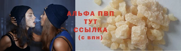 кокаин Михайлов