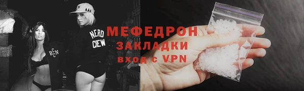 дживик Медвежьегорск