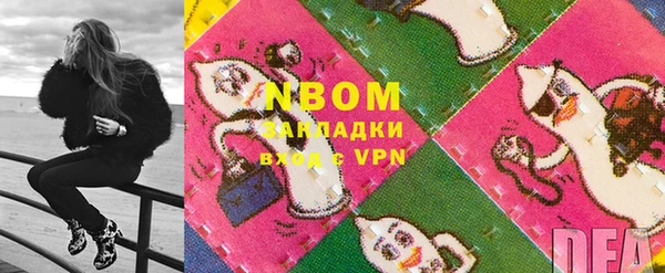 каннабис Аксай