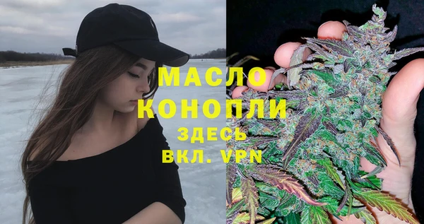 экстази Михайловка
