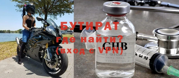 дживик Медвежьегорск