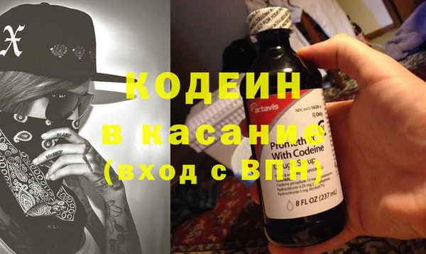 кокаин Михайлов