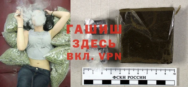 прущие крисы Алапаевск