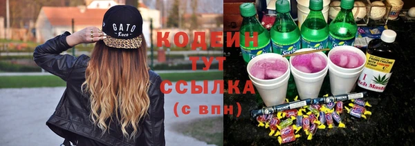 кокаин колумбия Мегион