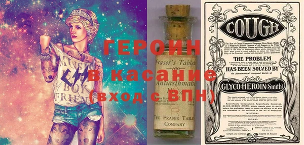 дживик Медвежьегорск