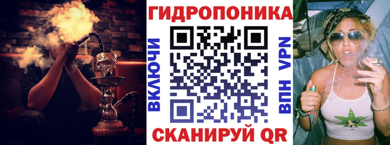 МАРИХУАНА MAZAR  Зеленоградск 